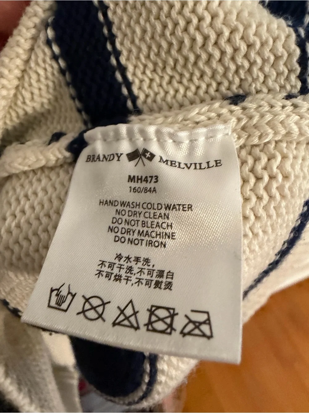 Brandy Melville ‘Aleah’ Cream and Navy Striped Half-Zip Sweater